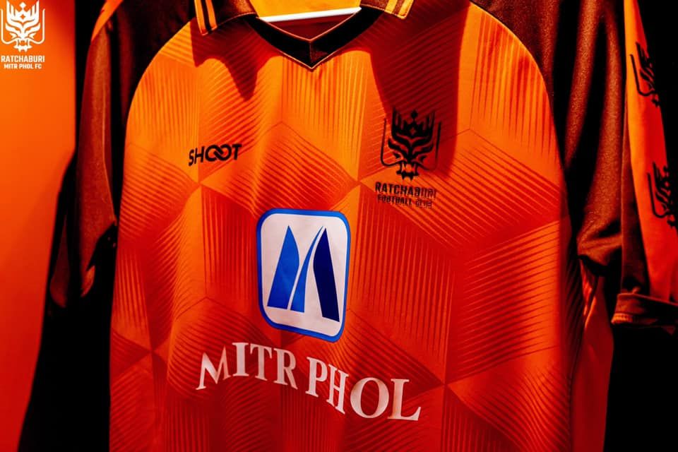 ราชบุรี มิตรผล