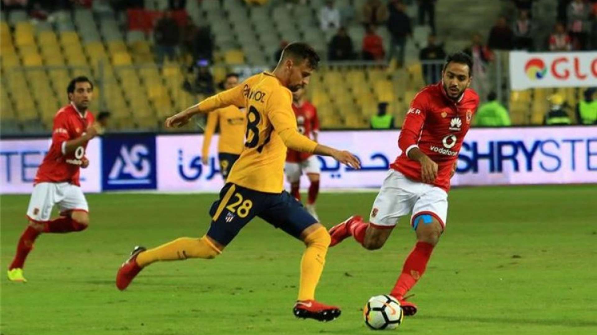 كهربا - الأهلي