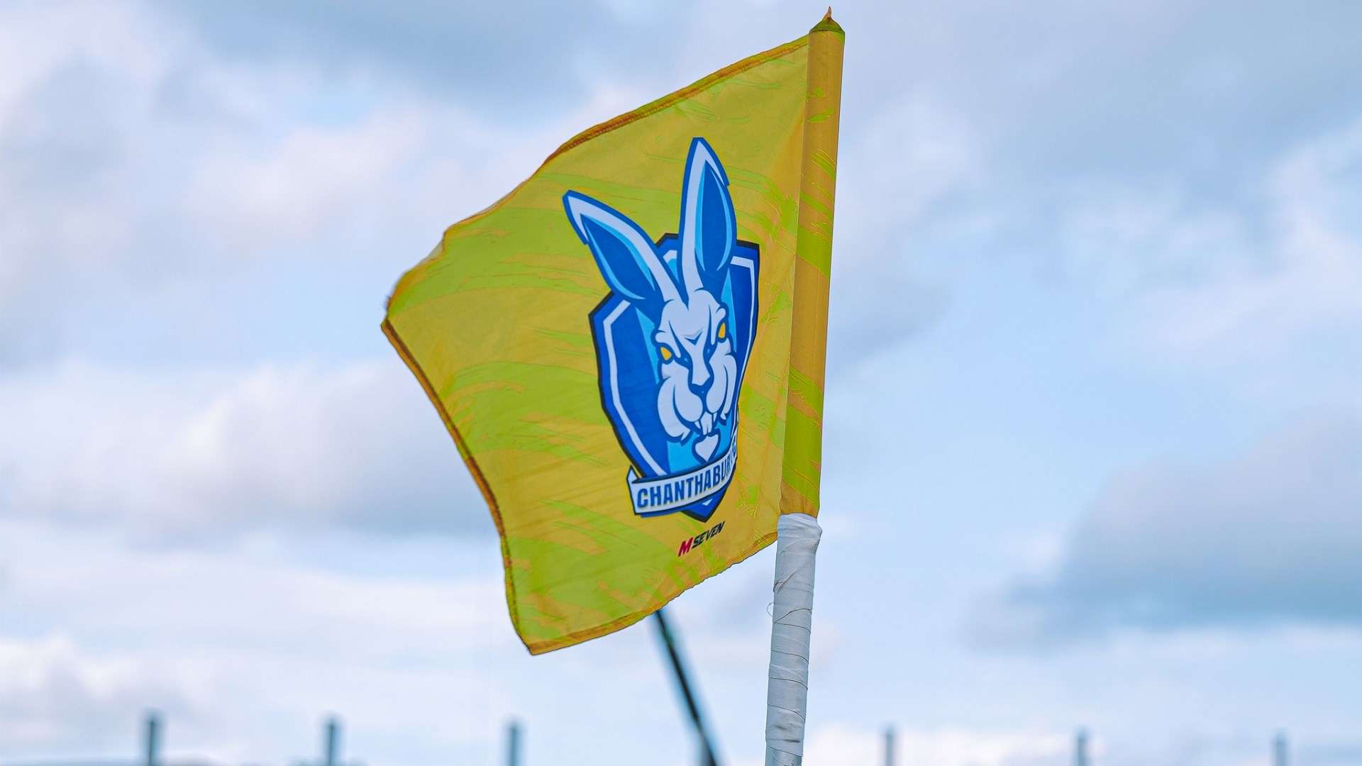 จันทบุรี เอฟซี