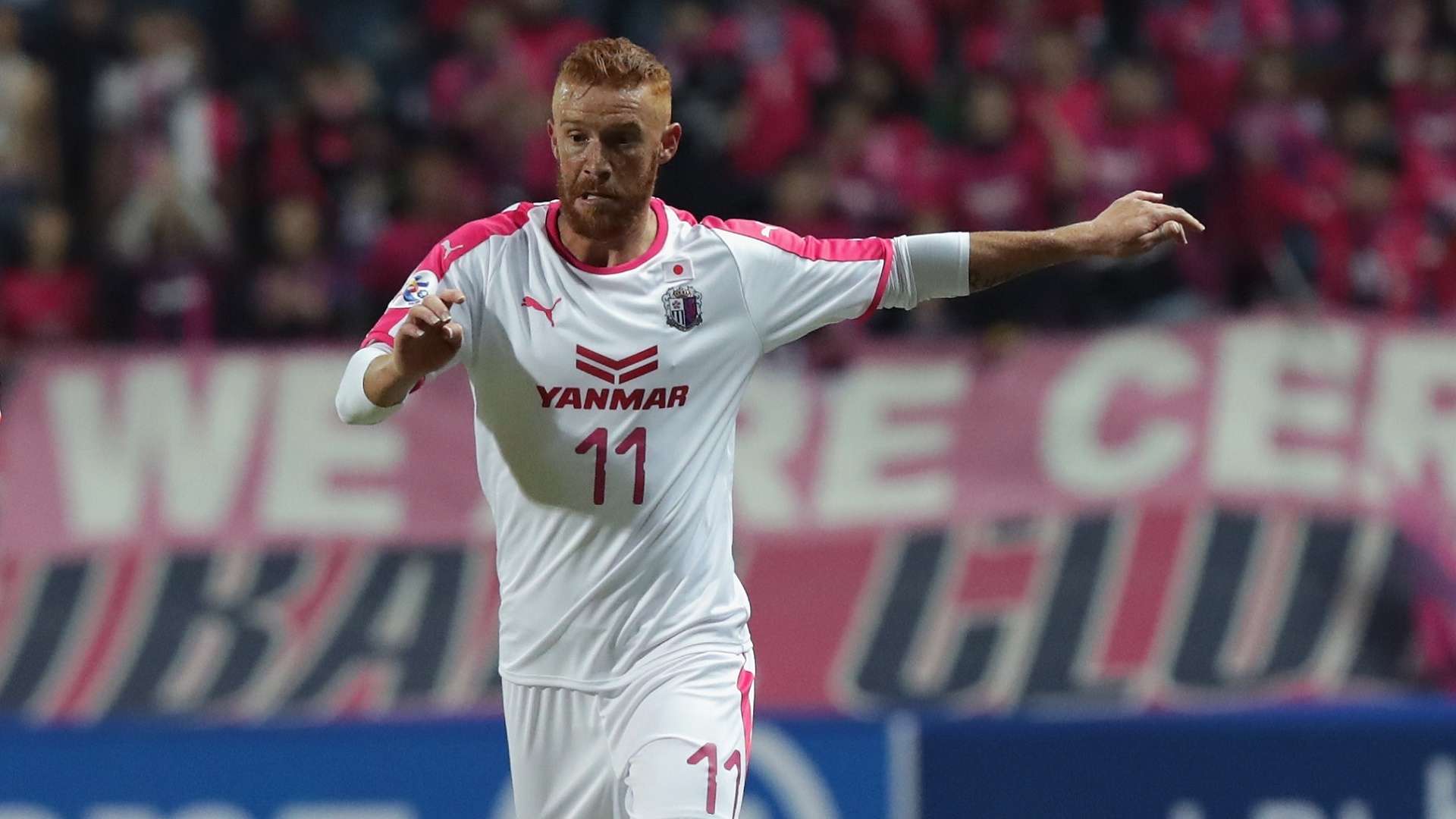 2020-01-15 Souza OSAKA