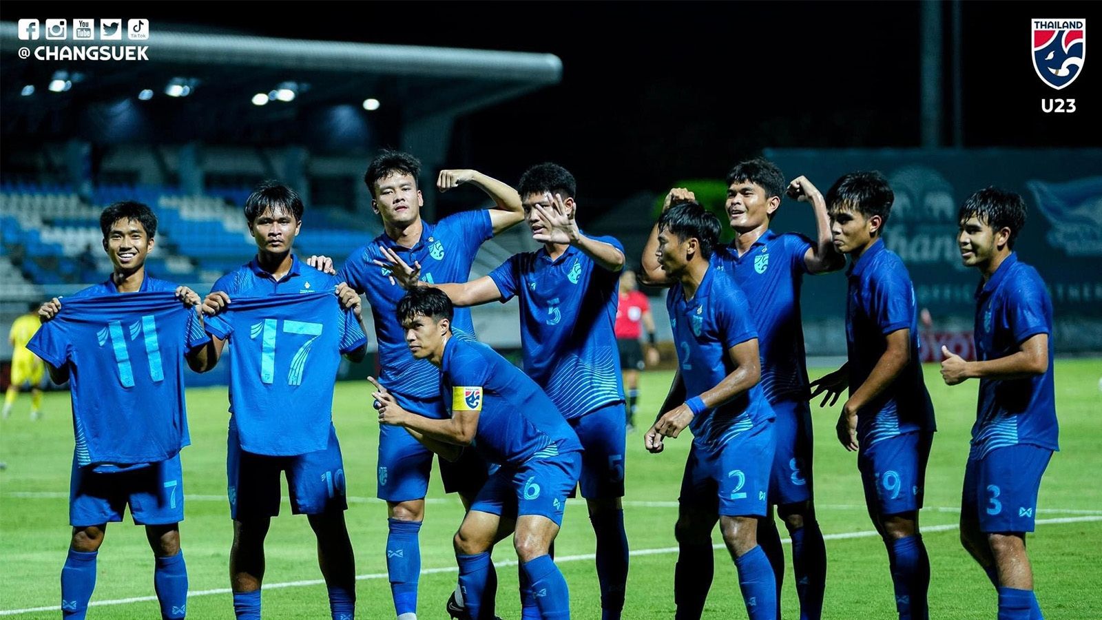 ช้างศึก U23