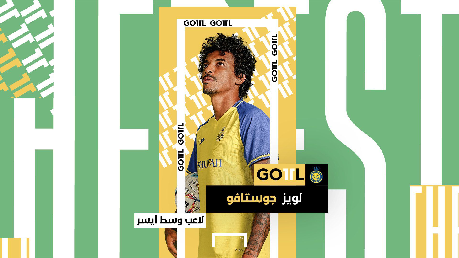 Luiz Gustavo Goal 11