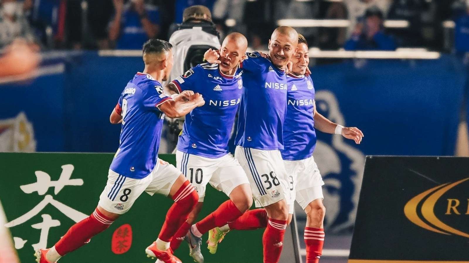 มารินอส