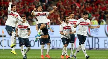 السوبر المصري