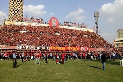 جماهير الأهلي