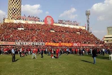 جماهير الأهلي