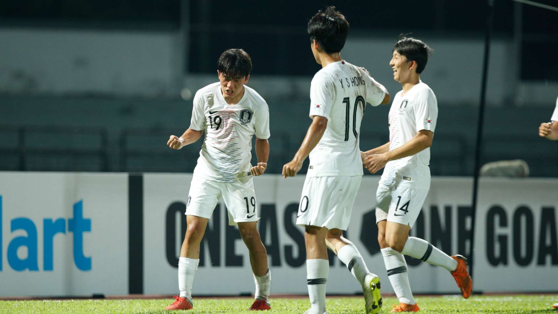 South Korea U16, AFC U16 Championship