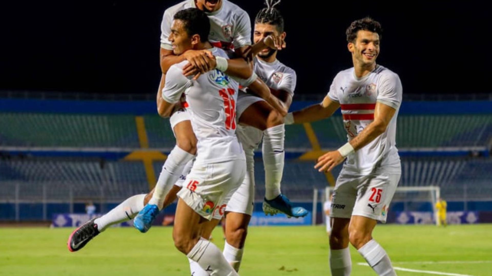 الزمالك
