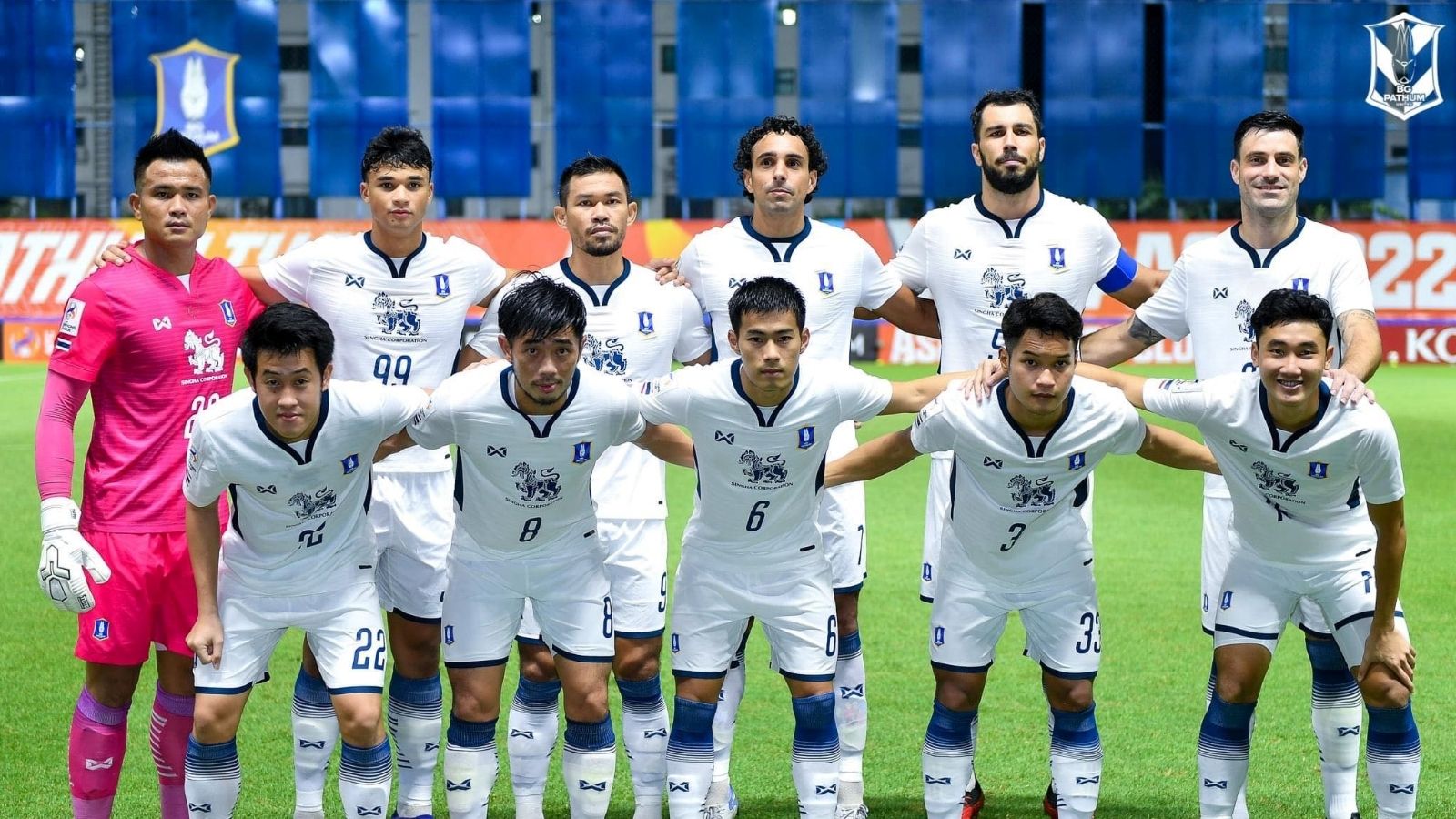 บีจี ปทุม ยูไนเต็ด