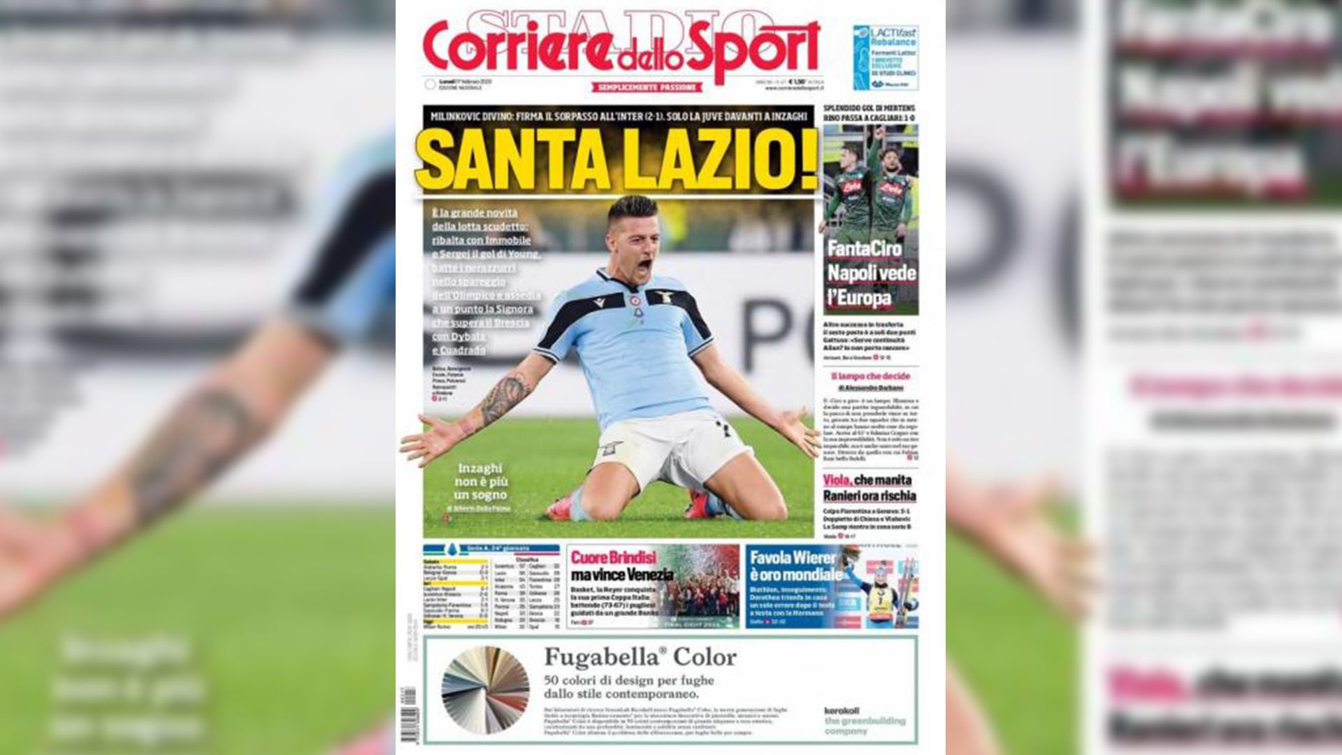 صحف ١٧ فبراير