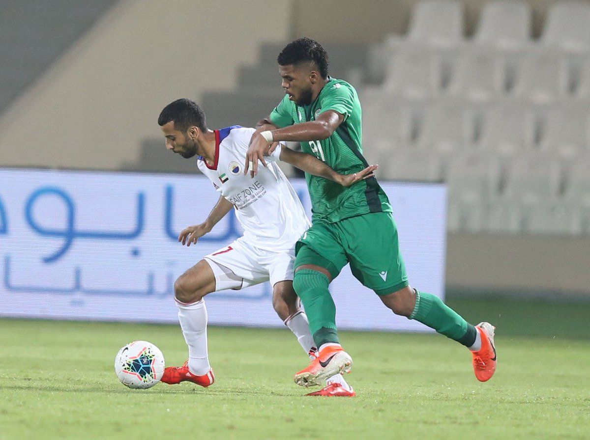 الشارقة