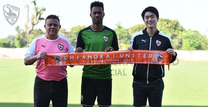 บรินเนอร์ เอนริเก้