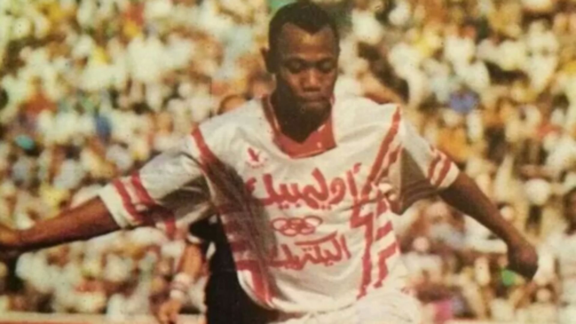 إيمانويل إيمونيكي