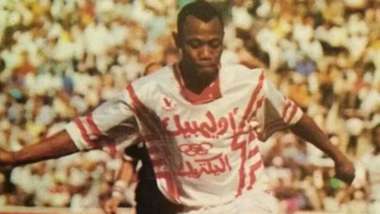 إيمانويل إيمونيكي