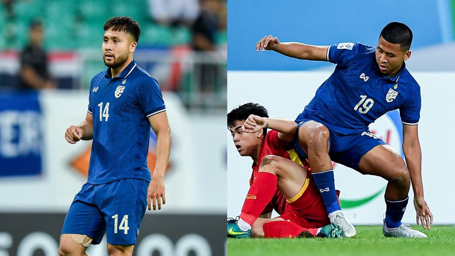 ทีมชาติไทย U23