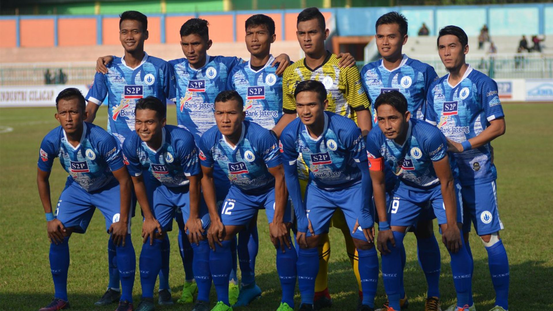 PSCS Cilacap