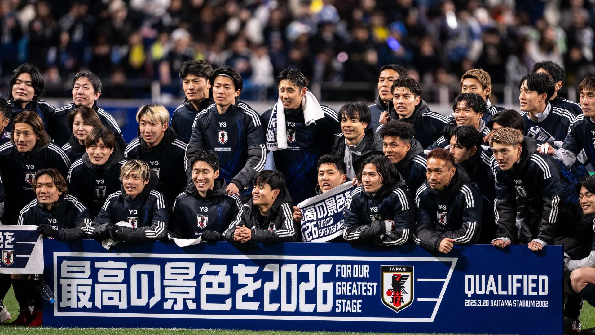  japan world cup