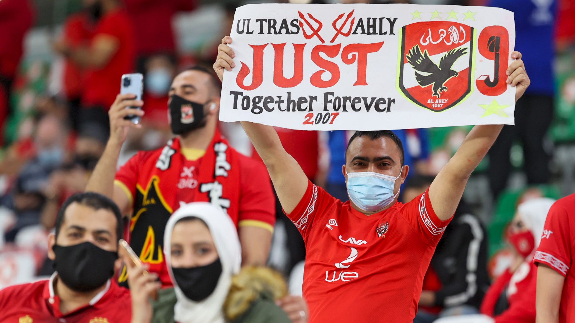 AL AHLY FANS