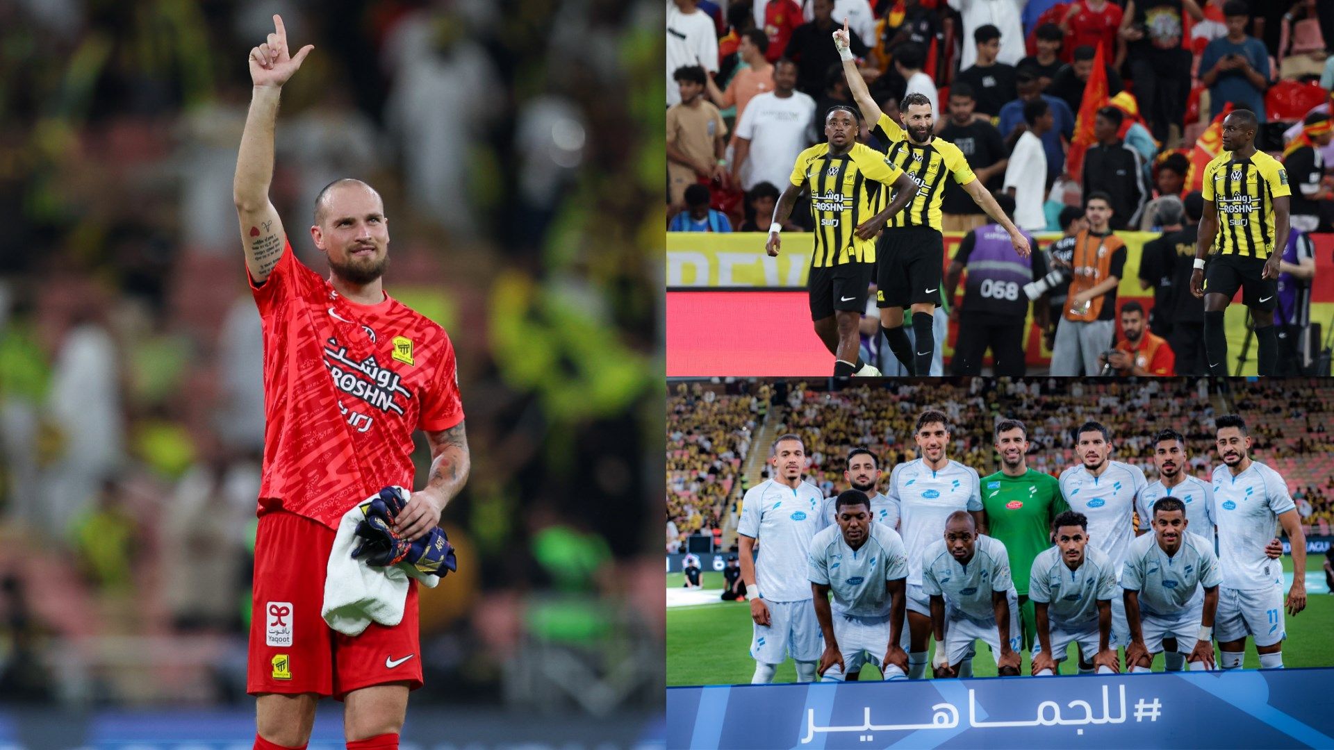 Rajkovic Ittihad Fateh