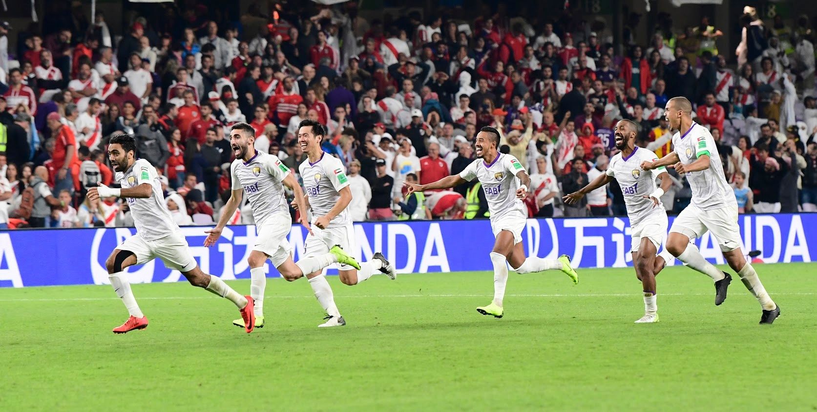Al Ain squad after winning against River Plate