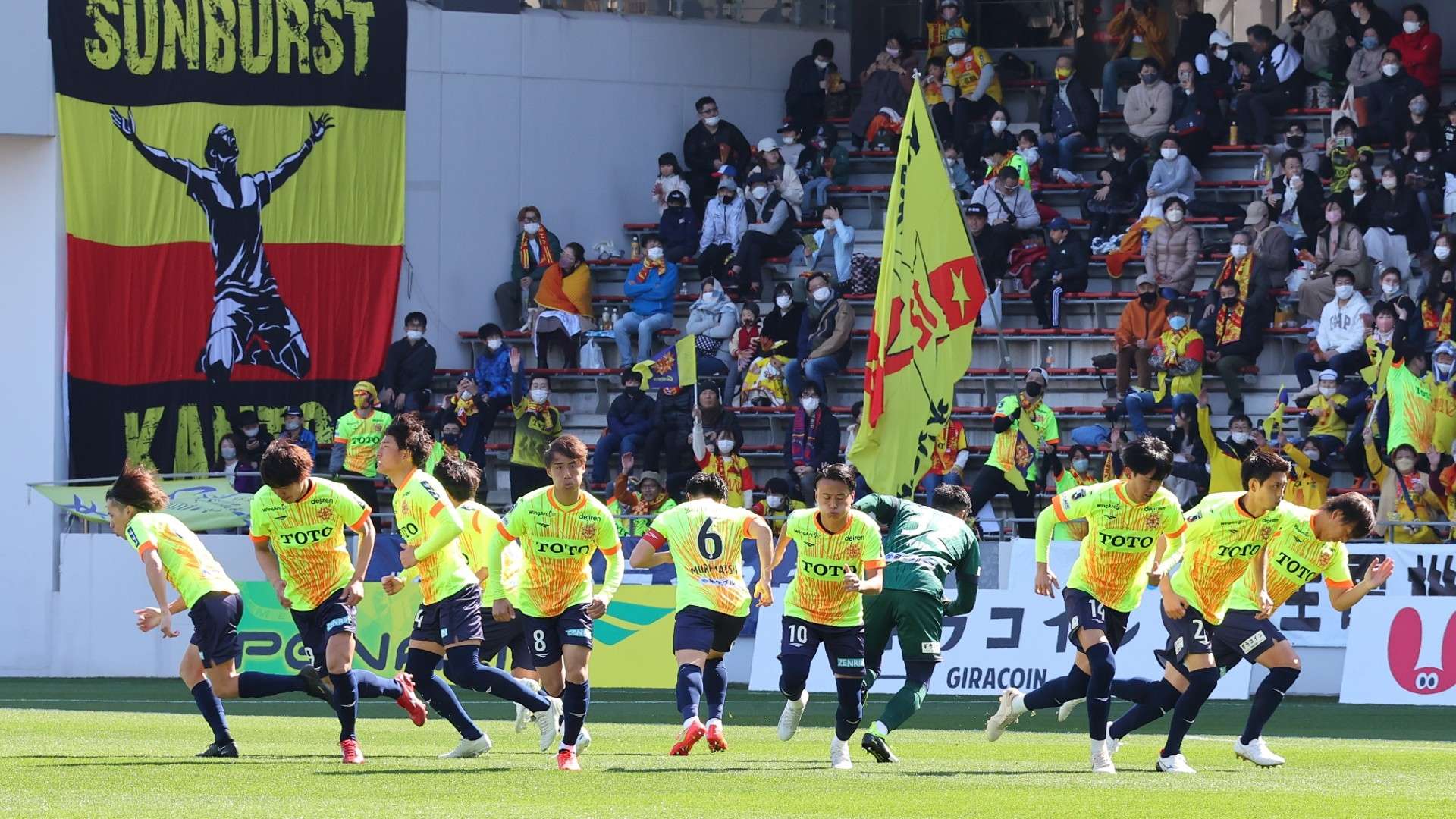 kyushu-team photo-2023