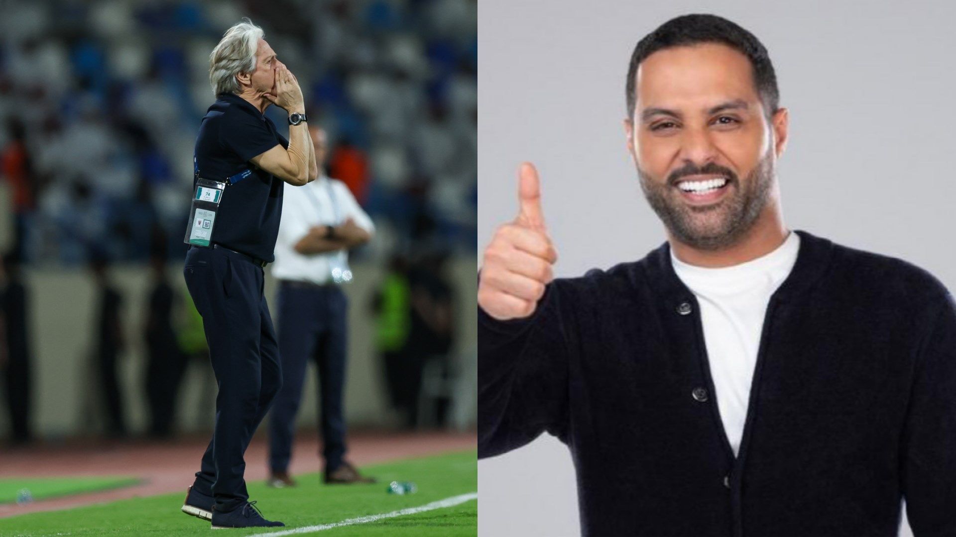 Jorge Jesus - Yasser Al Qahtani