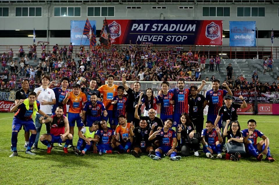 การท่าเรือ เอฟซี