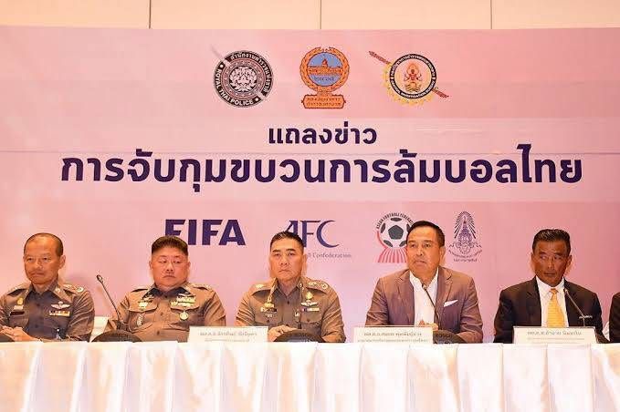 ไทยลีก