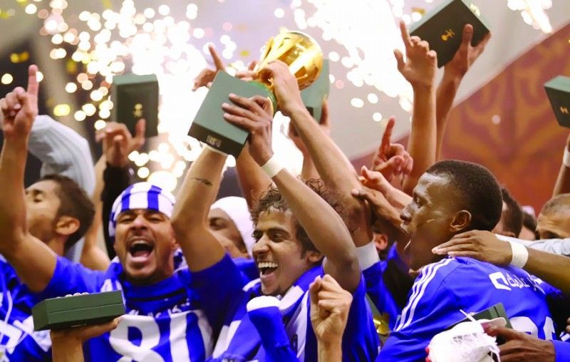الهلال