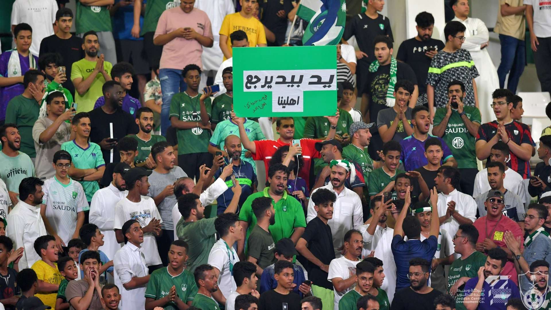 ahli fans 1-9-2022