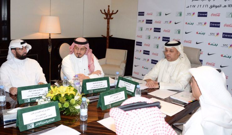 اجتماع اتحاد الكرة السعودي
