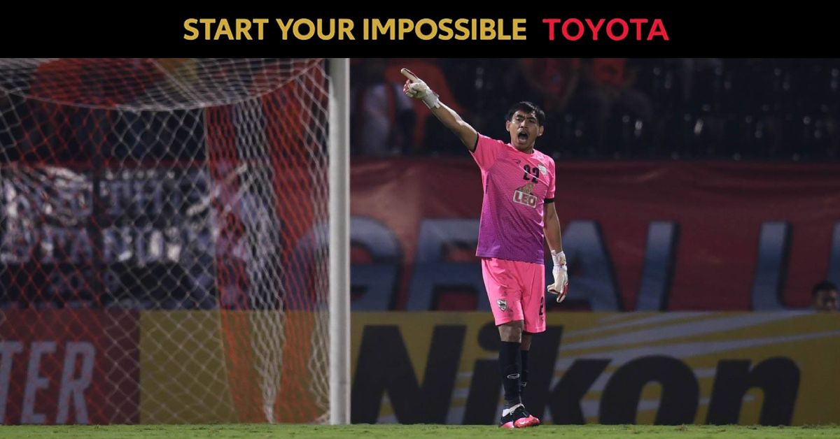 อภิรักษ์ วรวงษ์