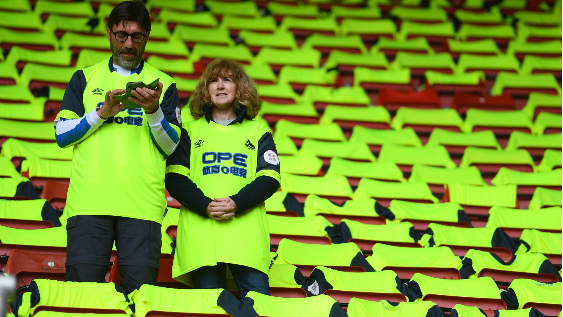 Huddersfield Premier League