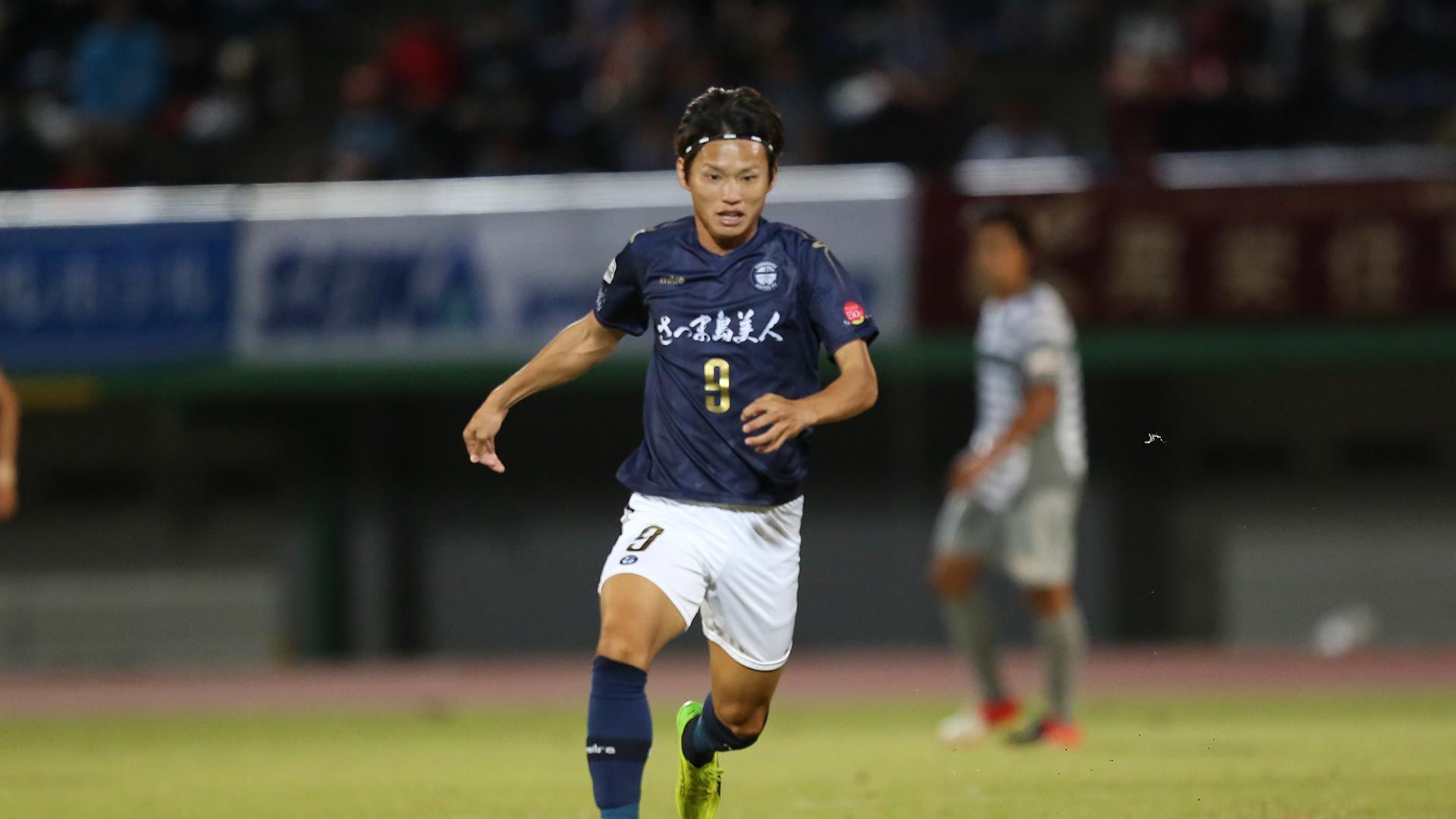 2017-09-30-kagoshima-Fujimoto_Noriaki