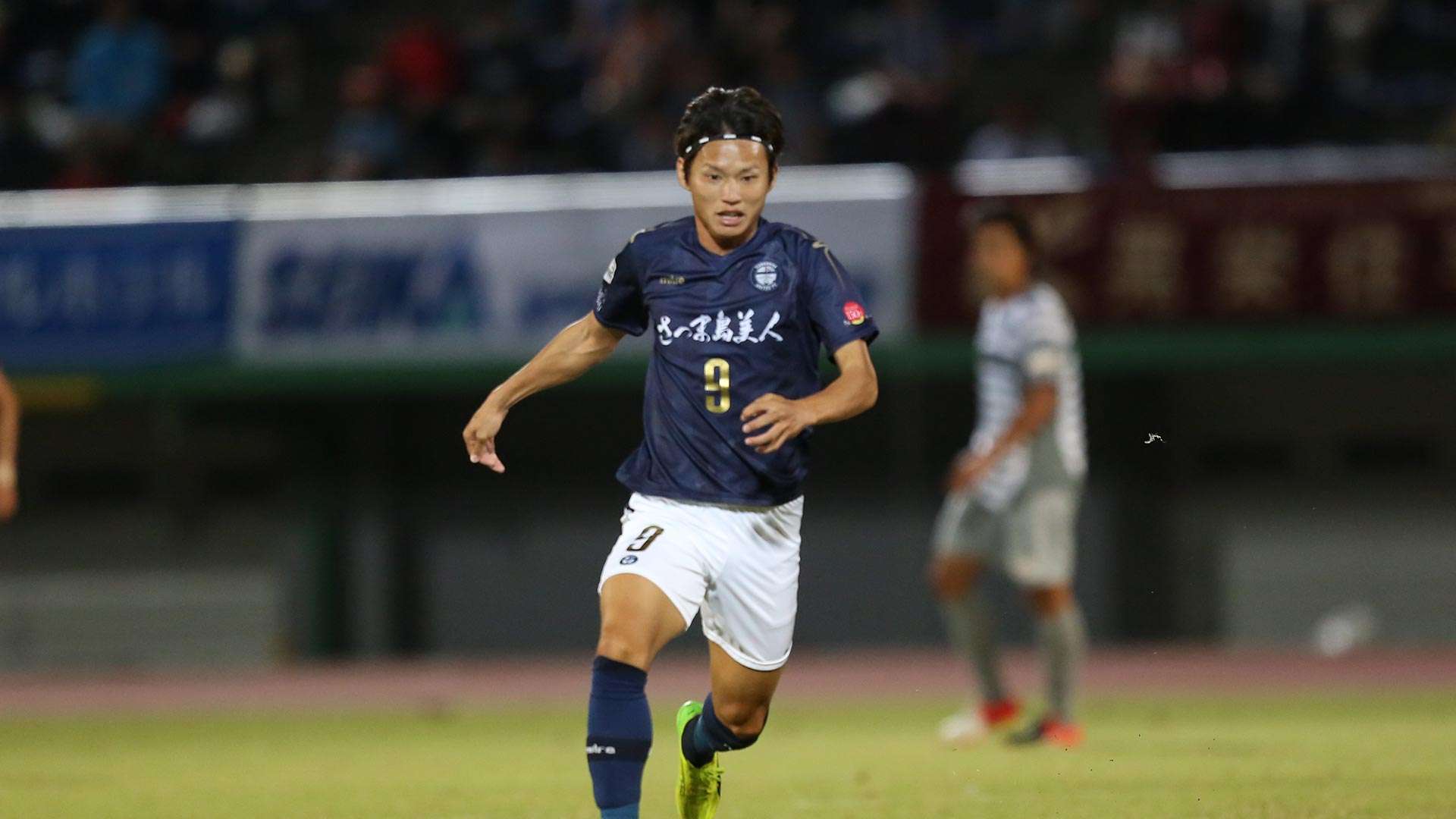 2017-09-30-kagoshima-Fujimoto_Noriaki