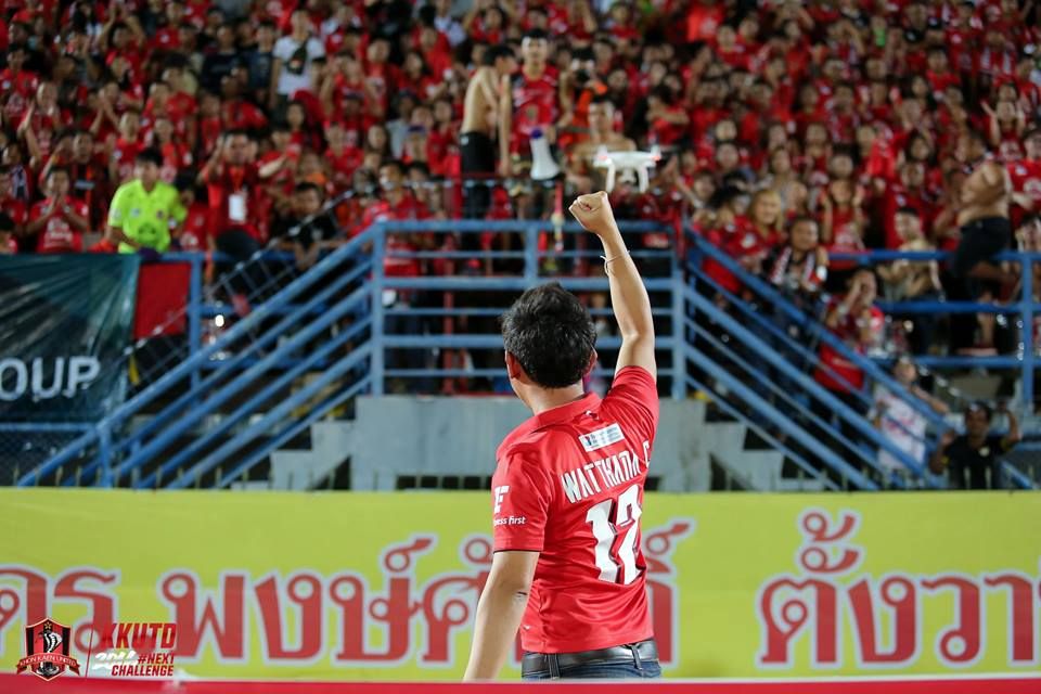 วัฒนา ช่างเหลา