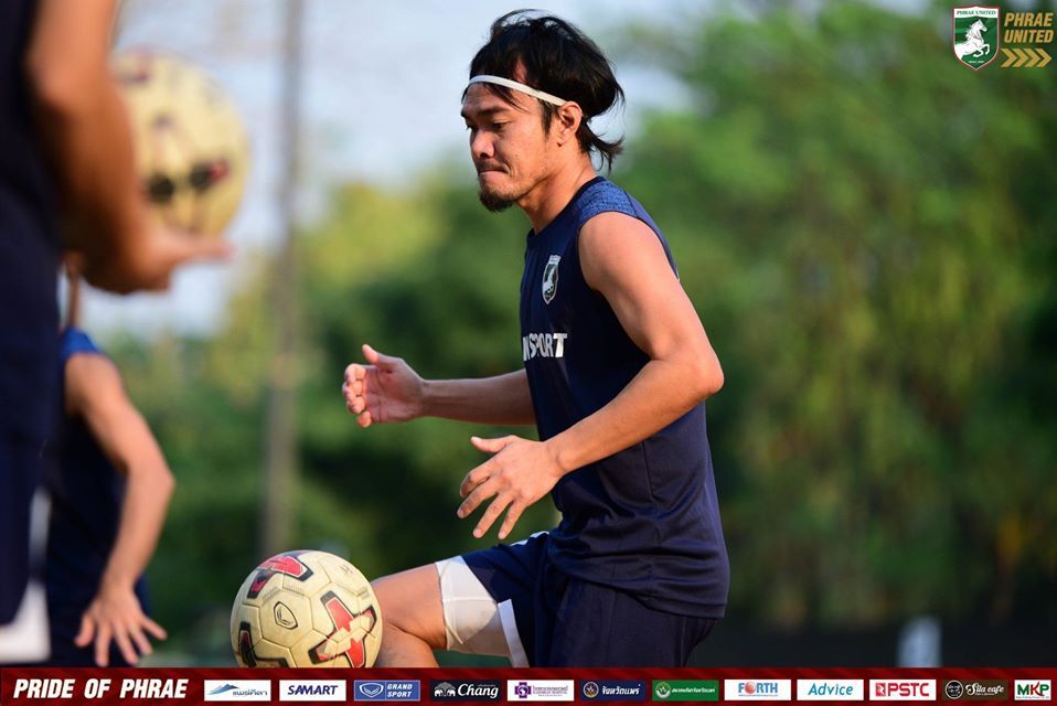 พิชิตพงษ์ เฉยฉิว