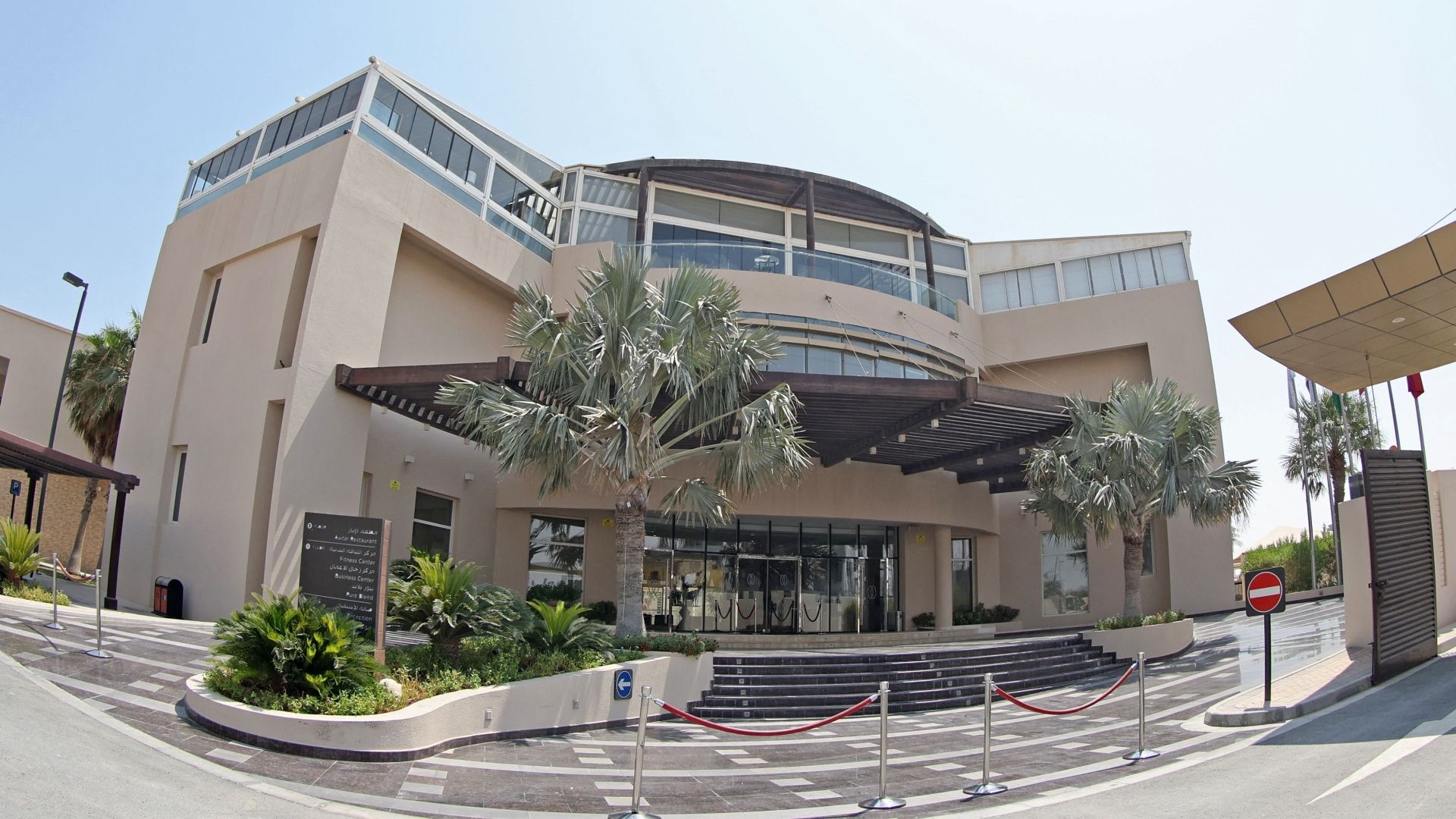 Simaisma A Murwab Resort