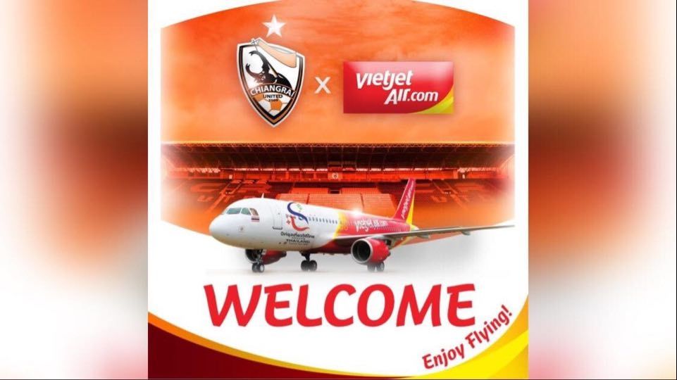 สิงห์ เชียงราย ยูไนเต็ด X ไทยเวียตเจ็ทแอร์ (ThaiVietjet Air)