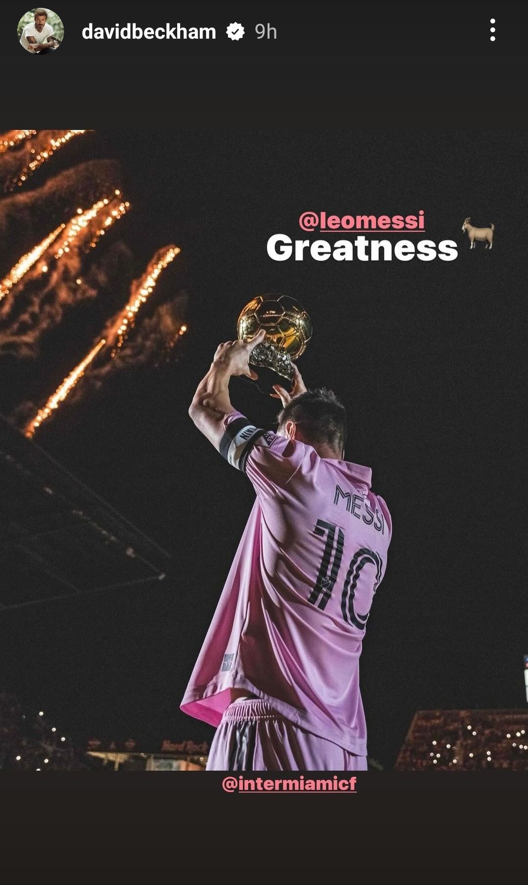 David Beckham Lionel Messi 