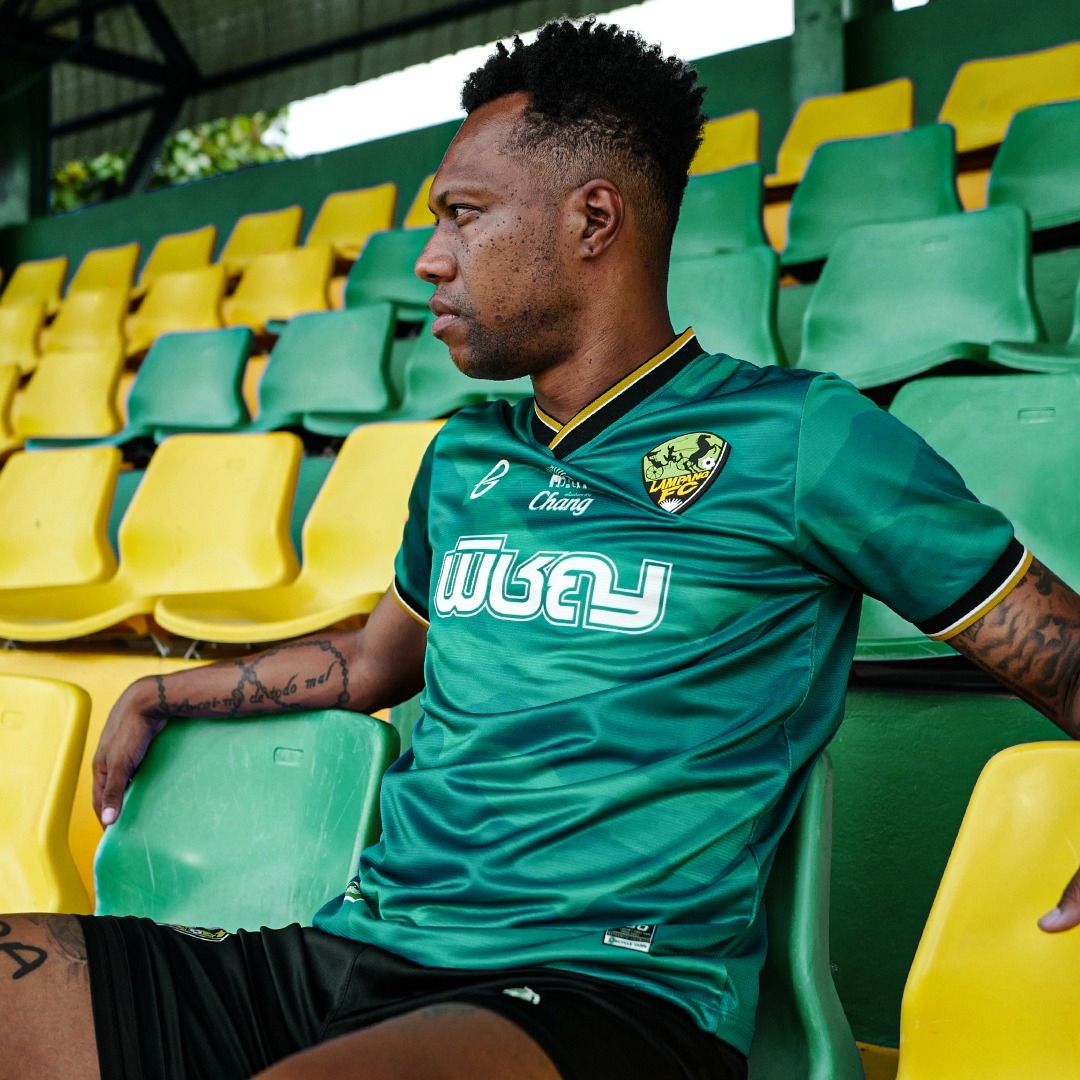 ลำปาง เอฟซี 2