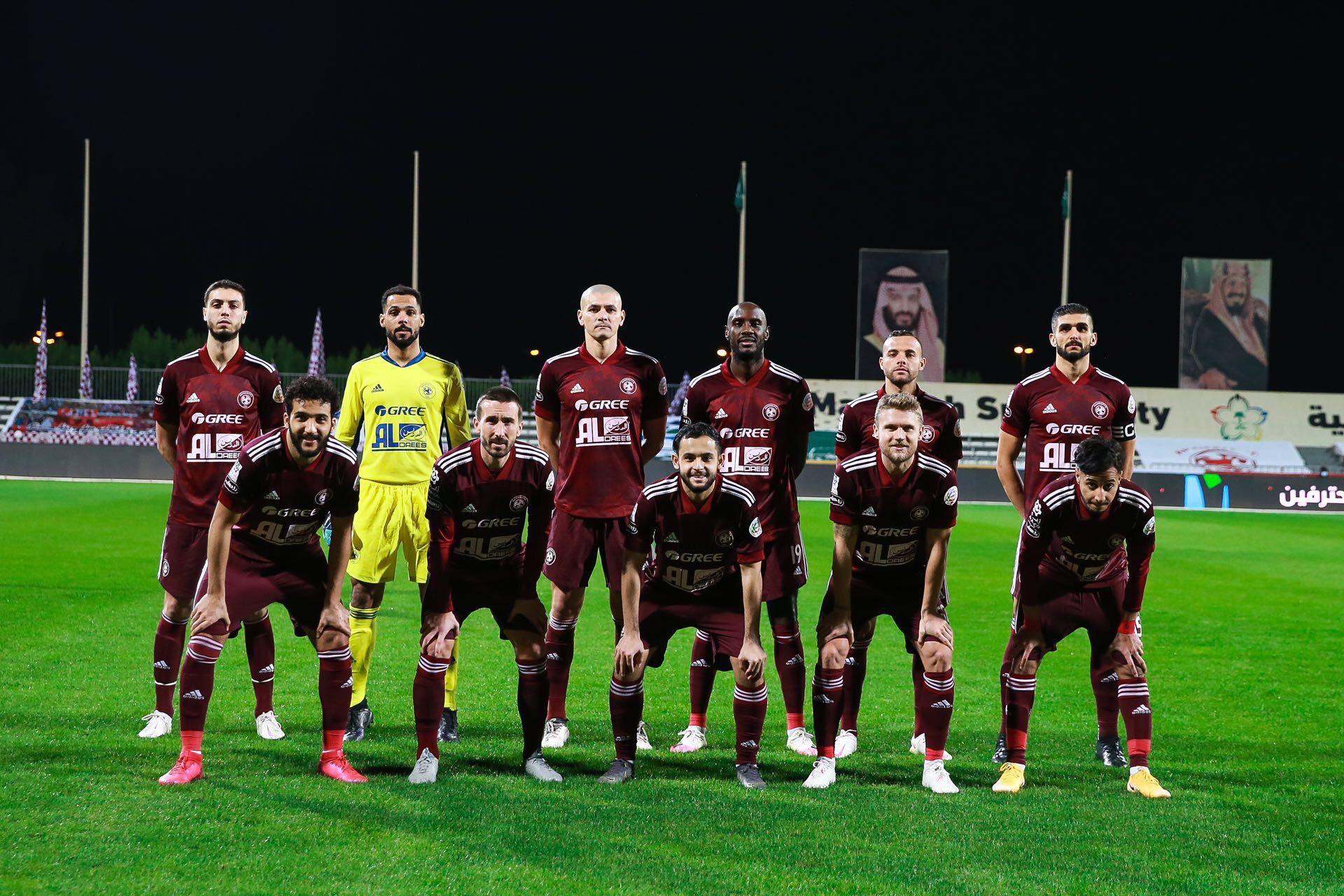 al faisaly - pro league 22-12-2020