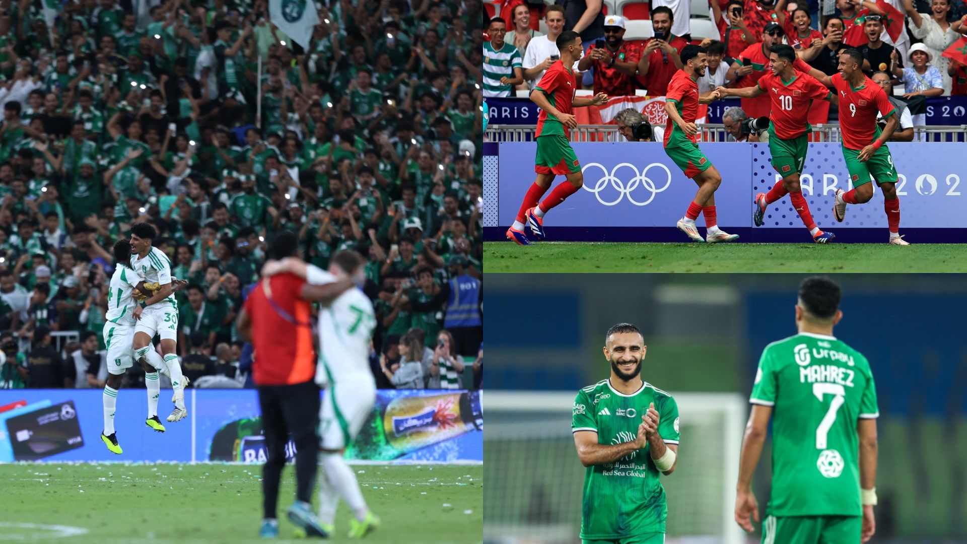 Al Ahli Morocco Mohammed Al-Majhad