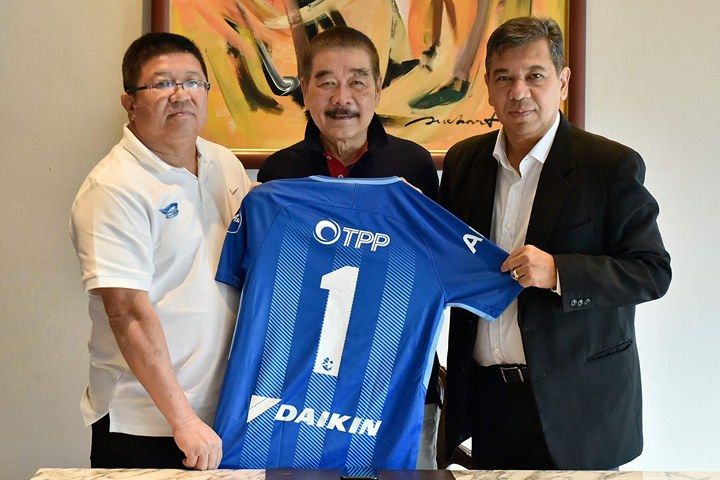 ชลบุรี TPP