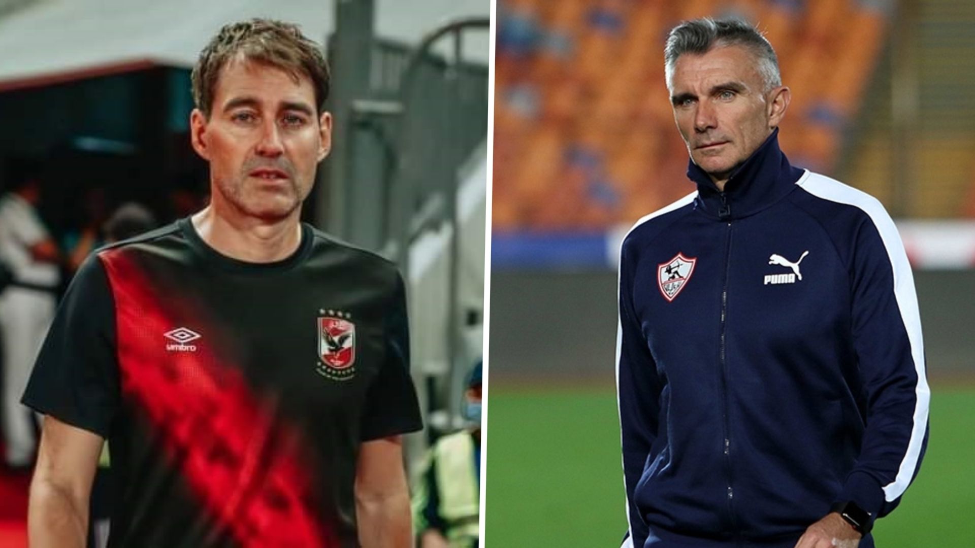 كارتيرون فايلر الأهلي الزمالك