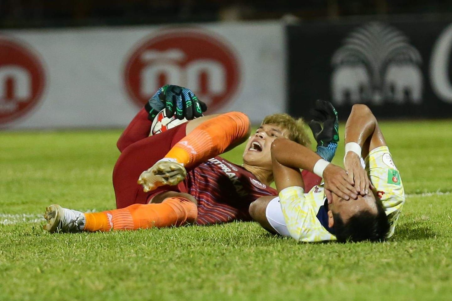 ปฏิวัติ คําไหม