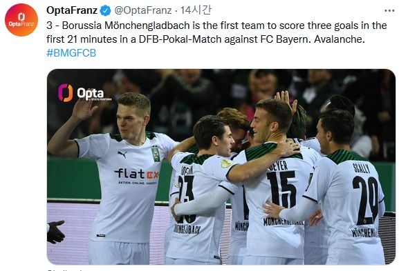 묀헨글라드바흐