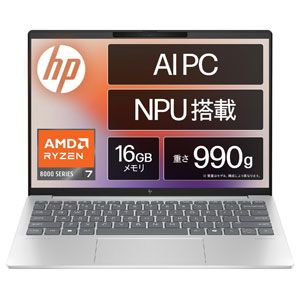 20241204_Amazon_PC_3_2