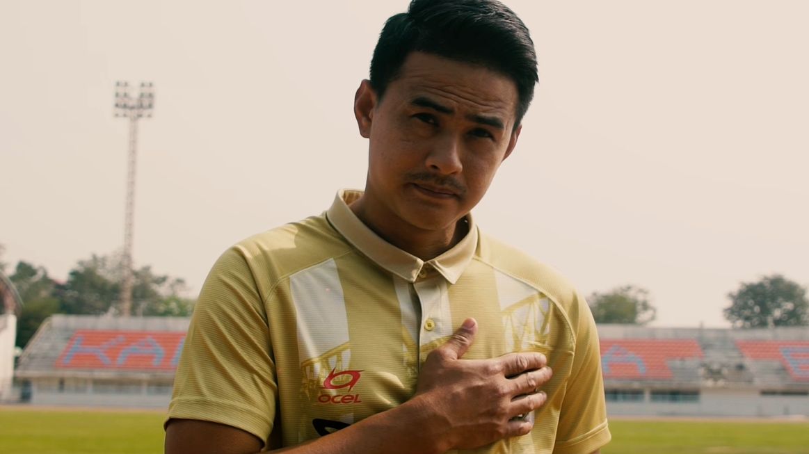 สุเชาว์ นุชนุ่ม