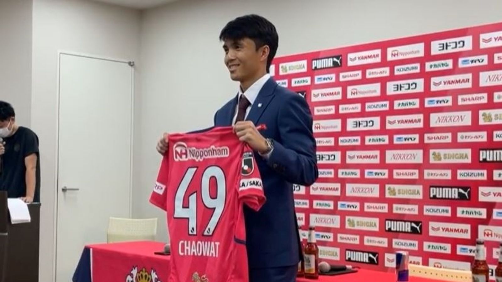 เชาว์วัตน์ วีระชาติ 